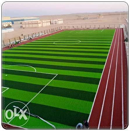 مصر